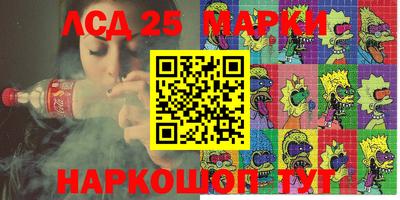 COCAINE Славгород