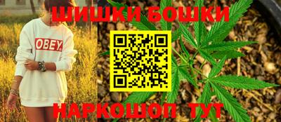 COCAINE Славгород