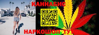 COCAINE Славгород