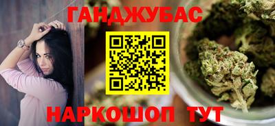 COCAINE Славгород