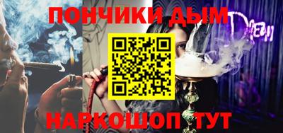 COCAINE Славгород