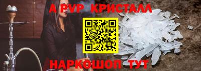 COCAINE Славгород