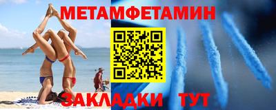 COCAINE Славгород