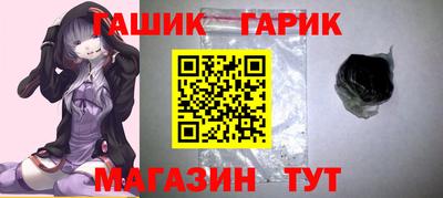 COCAINE Славгород